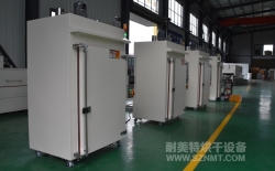 熱烈祝賀海頓直線電機(jī)(常州)有限公司與昆山科美斯機(jī)電設(shè)備有限公司成功簽約1臺固化樹脂膠的微型電機(jī)烘烤箱3.9萬元！