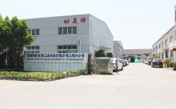 熱烈祝賀柯馬（上海）工程有限公司與耐美特集團(tuán)上海分公司成功簽約新能源汽車(chē)驅(qū)動(dòng)馬達(dá)自動(dòng)烘干線二條400萬(wàn)！