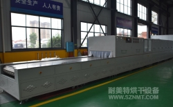熱烈祝賀新疆特變電工股份有限公司與耐美特集團上海分公司成功簽約1臺熱收縮隧道爐烘干線30萬元！