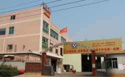 熱烈祝賀漢能控股集團公司與北京耐美特烘干設(shè)備有限公司成功簽約太陽能光伏行業(yè)隧道爐烘干線300多萬！